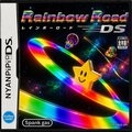 NYANPiPi × cuffboi × spankgus「RainbowRoad」リリース