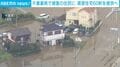 千葉豪雨で被害の住民に 県営住宅60軒を提供へ