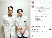 松下洸平、音楽番組でコラボした徳永英明とのオフショットを公開「聴き惚れました」「サイコーです」