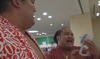 【映像】幕内力士、衝撃の数値に仲良し力士が大爆笑