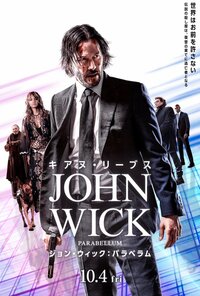 LiLiCo『大ヒット中❤️』