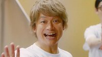 香取慎吾がダンスバトル！