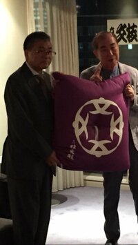 桂文枝『誕生パーティー、嬉しい贈り物』