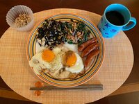 花田虎上『用意』