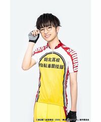 曽田陵介、舞台『弱虫ペダル』の主演報告 「やばい原作そっくり！」「イケメンすぎませんか」と話題