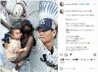 板野友美、夫・高橋奎二のキャンプ場に娘と訪れたことを報告し「パパとベビちゃんそっくりですね」「みんな美男美女」