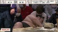 【映像】巨漢力士が落下でヒヤリ場面も「お客さんうれしそうw」の声