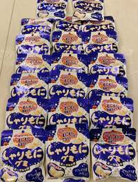 小柳ルミ子『ブルボン様‼️‼️‼️』