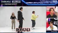 大人気YouTuberパパラピーズがTHE RAMPAGEの楽曲ダンスを30分で完コピ!