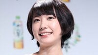 戸田恵梨香、比嘉愛未にビリビリペンのイタズラ「可愛すぎる」と反響