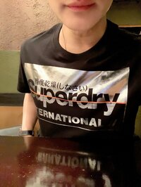 片岡愛之助『お気に入りのTシャツ』