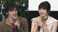 林遣都&小松菜奈 悩み相談で本音