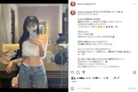 重盛さと美、美くびれ露わなセルフショットを公開 抜群なスタイルに「かわいい！！」「めちゃきれい」と絶賛の声