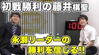 【会員登録】初回14日間無料で見る