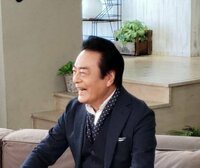 高橋英樹『真麻そっくり!(笑)』