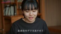ティーンNo.1モデル・莉子、デマを流された辛い過去