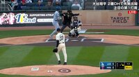 【映像】「イーーッ」と珍しく全力で悔しがる大谷翔平