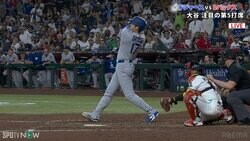 大谷翔平、“あと1球”の土壇場で衝撃の弾丸アーチに敵地スタジアムは騒然…歓喜とどよめきが入り混じる“異様な雰囲気”の一部始終