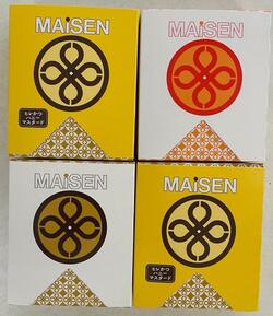  假屋崎省吾、撮影で頂いた差し入れを公開「小さな3切れがちょうどいい」 