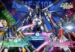 劇場アニメ『機動戦士ガンダム SEED FREEDOM』入プレ第13弾はコマフィルム復刻ver！グランプリビジュアル2024と舞台イベントレポートも公開