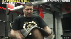 【映像】ブチギレ＆撮影班のPC破壊で一触即発