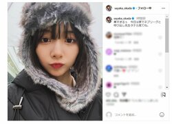 警報級の大雪予報が出る中で…美女モデル雀士が「寒すぎるぅ」とSNS悲鳴 帽子モコモコ近影ショットにファンからは「キレイな顔」「似合ってて可愛い」の声