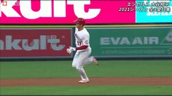 “三塁打王”大谷翔平、俊足は「神様が与えてくれた最高のギフト」川崎宗則氏が絶賛する身体能力