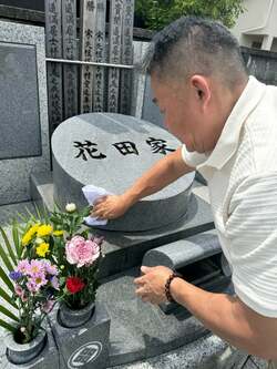 花田虎上、父・貴ノ花利彰さんのお墓参りを報告「沢山話して帰ってきました」