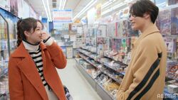 足立梨花、夫・塩野瑛久とのアニメイトデートに大興奮「リゼロだったら誰が好き？」『私たち結婚しました2』第3話