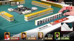 親番の大チャンスで訪れた運命の選択、あなたは当てられる？解説者もド裏目かと思われた一打が驚きの結末／麻雀・Mリーグ