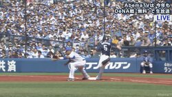 「知っていますか？」　今シーズンから新たに導入される「リクエスト制度」