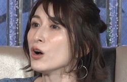 2度の離婚で話題・おかもとまり（35）、“胸のサイズ”を突然告白「天然と加工どっちがいいんですか！？」究極の二択を迫る