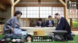 豊島将之王位、初防衛に王手　攻め合い制し木村一基九段下す／将棋・王位戦七番勝負