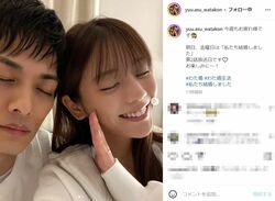 「お似合いすぎてどうしましょう」貴島明日香＆久保田悠来、仲睦まじい密着2ショットに反響
