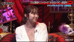 峯岸みなみ、結婚の質問への塩対応にさらば森田がしょんぼり「俺には本性見せへん」