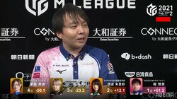 「麻雀やめられないですよね、最高でした」堀慎吾、会心トップは裏ドラのおかげ「めちゃくちゃ願った」／麻雀・Mリーグ