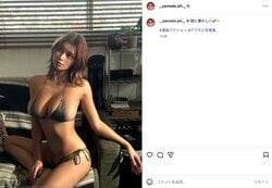 “令和の超新星”山田あい、紐ビキニで“ゴージャスボディ”全開 「完璧なプロポーション」と絶賛の声