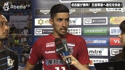 バルサの「MSN」、レアルの「BBC」よりすごい？　Fリーグ・名古屋の「WLR」トリオに注目！