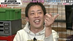 さらば青春の光・森田、最強メソッド「5車ボックス」で挑むもトリガミ連発で撃沈／ミッドナイト競輪