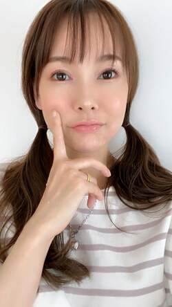  上原さくら、46歳で二つ結びをした自身の姿を公開「全然違和感ない」「すごくお似合い」の声 