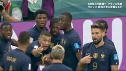 フランス代表、エムバペ大車輪の活躍でモロッコを一蹴！イタリア、ブラジルに続く60年ぶり史上3カ国目の大会連覇へ王手