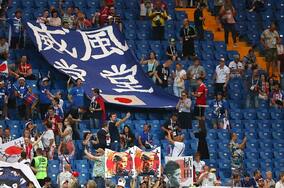 「日本のサポーターは他のサポーターが残したゴミも……」　今大会も絶賛されるスタジアムを綺麗に保つ“日本魂”