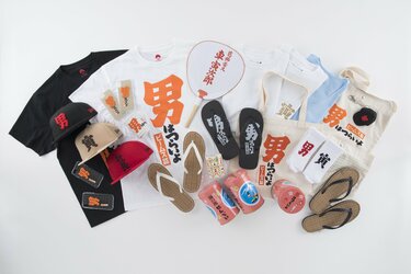 BEAMSが『男はつらいよ』とコラボ ロゴTやNEWERAキャップを販売