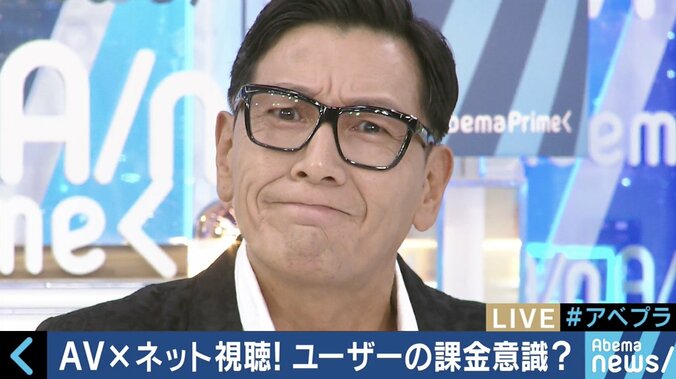 加藤鷹、紗倉まなが真剣議論！市議が違法アダルト動画で稼ぐ時代、AV業界の生き残り策は？ 13枚目