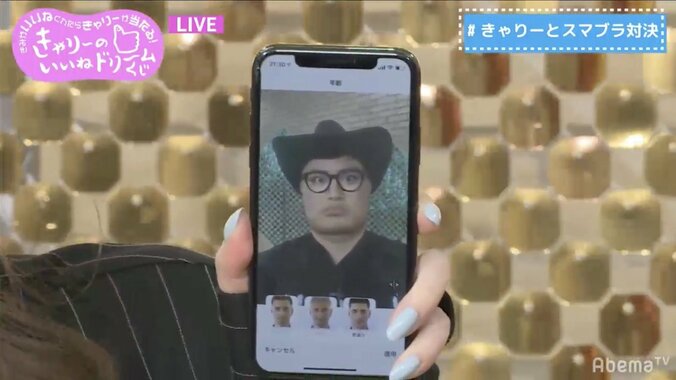 アプリを使ってハリウッドザコシショウを女性化、バービーにそっくりと大盛り上がり 4枚目