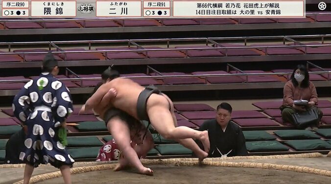 大相撲十四日目、午前の取組から花道奥で“心和む”ほっこりシーンが発生 微笑ましい関係性に「めっちゃ笑顔」「よかったね」 5枚目