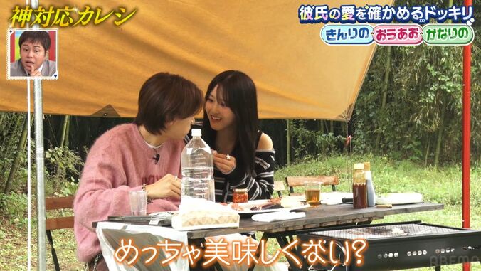 【写真・画像】SNSで話題！カッコよすぎる高2彼氏が彼女「理想の彼氏すぎる」　2枚目