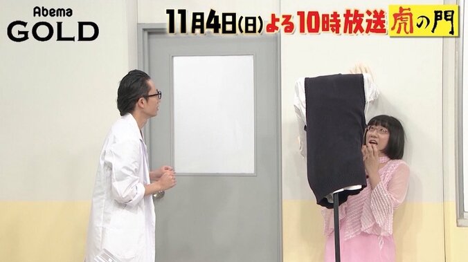 いとうせいこう、無名時代のケンコバを発掘　なぜ『虎の門』は若手芸人の“登竜門”なのか？ 5枚目