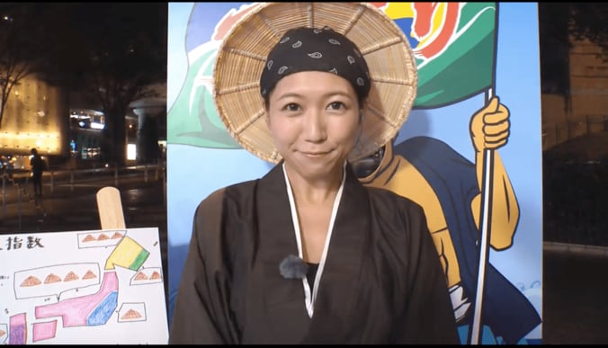 【美人コスプレ気象予報士まとめ】”ぶりっ子195％”の穂川果音にピーター「殴ろうかな」 8枚目