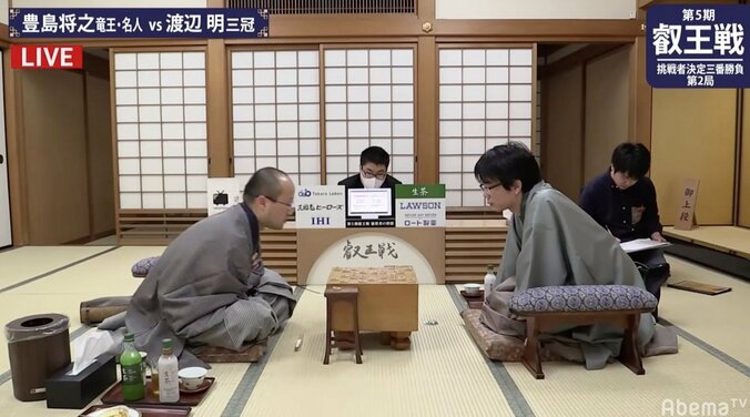 将棋界の頂上決戦第2局　豊島将之竜王・名人が渡辺明三冠をリードか／将棋・叡王戦挑戦者決定三番勝負 1枚目